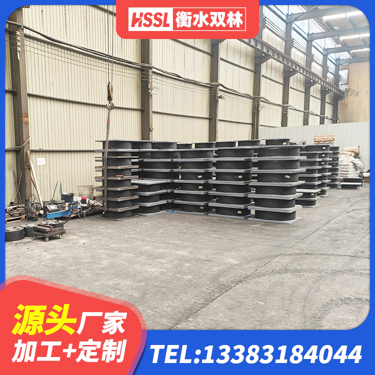 新邱区建筑高阻尼铅芯隔震支座 新邱区建筑隔震支座LNRP 新邱区房屋建筑减隔震支座源头工厂 新邱区方形隔震支座什么价格 - 第10张