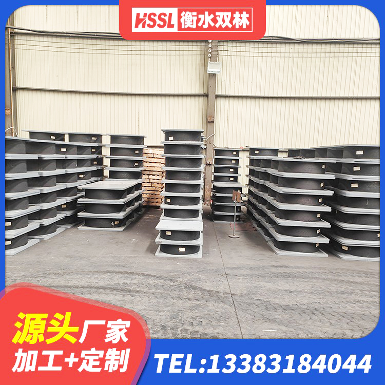 新邱区LRB600支座厂家 新邱区高阻尼支座HDR生产厂家 新邱区水平力分散型LNR隔震支座厂家电话 新邱区高阻尼橡胶支座(HDR)生产厂家 - 第3张