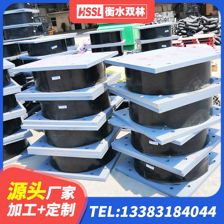 新邱区LRB铅芯支座生产厂家 新邱区铅芯建筑橡胶隔震支座什么价格 新邱区建筑高阻尼橡胶隔震支座JHDR600厂家 新邱区建筑带铅芯隔震支座厂家 - 第7张