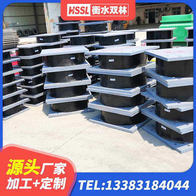 新邱区圆形隔震支座生产厂家 新邱区铅芯橡皮支座生产厂家 新邱区抗震阻尼支座 新邱区较高阻尼橡胶隔震支座多少钱 - 第7张