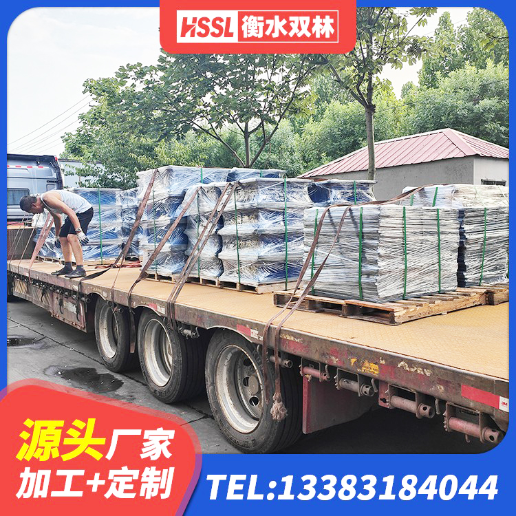 新邱区HDR1500高阻尼橡胶支座 新邱区建筑民用建筑隔震支座厂家 新邱区建筑高承载力耗能隔震支座 新邱区建筑抗震支座LNR700厂家 - 第5张