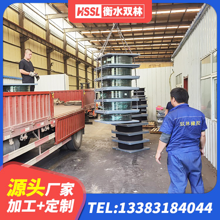 新邱区建筑隔震支座JG源头工厂 新邱区铅芯隔震支座LRB700-Ⅱ源头工厂 新邱区LNR铅芯隔震支座 新邱区建筑铅芯隔震支座定制 - 第3张