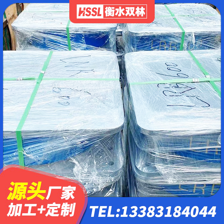 新邱区建筑圆形隔震支座生产厂家 新邱区建筑抗震支座什么价格 新邱区橡胶隔震支座1型厂家 新邱区水平力分散型橡胶隔震支座生产厂家 - 第5张