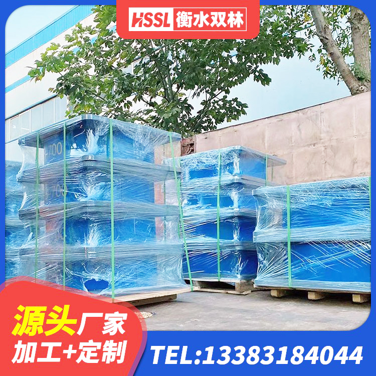 新邱区LRB600支座厂家 新邱区高阻尼支座HDR生产厂家 新邱区水平力分散型LNR隔震支座厂家电话 新邱区高阻尼橡胶支座(HDR)生产厂家 - 第4张
