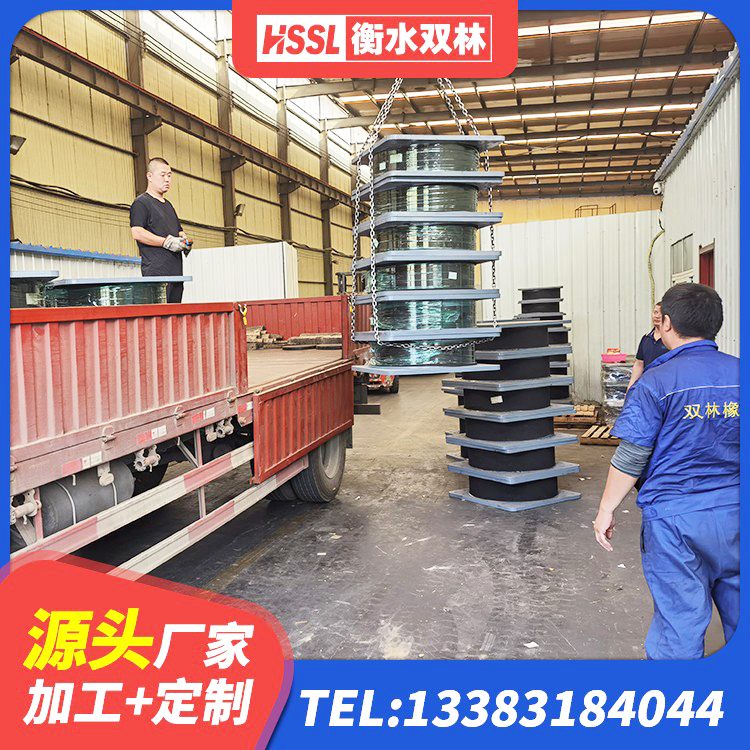 新邱区建筑圆形隔震支座生产厂家 新邱区建筑抗震支座什么价格 新邱区橡胶隔震支座1型厂家 新邱区水平力分散型橡胶隔震支座生产厂家 - 第2张