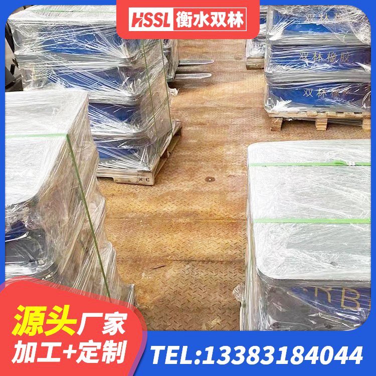 新邱区LNR1000天然橡胶支座厂家电话 新邱区建筑隔震支座橡胶隔震支座厂家 新邱区抗震减振支座厂家 新邱区建筑天然橡胶隔震支座(LNR)生产厂家 - 第2张