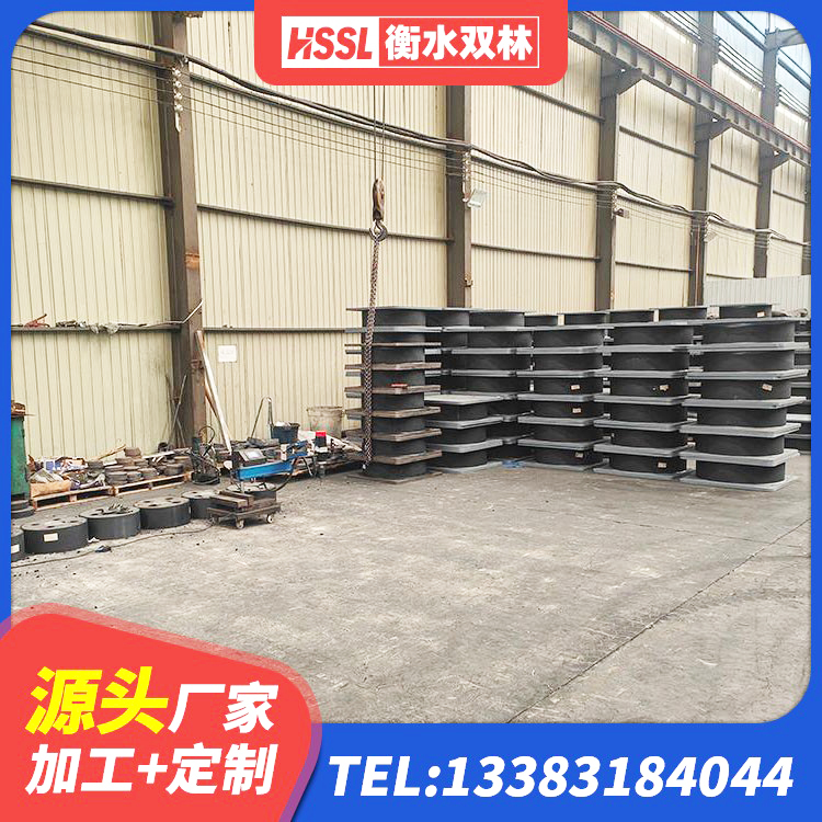 新邱区LNR1000天然橡胶支座厂家电话 新邱区建筑隔震支座橡胶隔震支座厂家 新邱区抗震减振支座厂家 新邱区建筑天然橡胶隔震支座(LNR)生产厂家 - 第7张