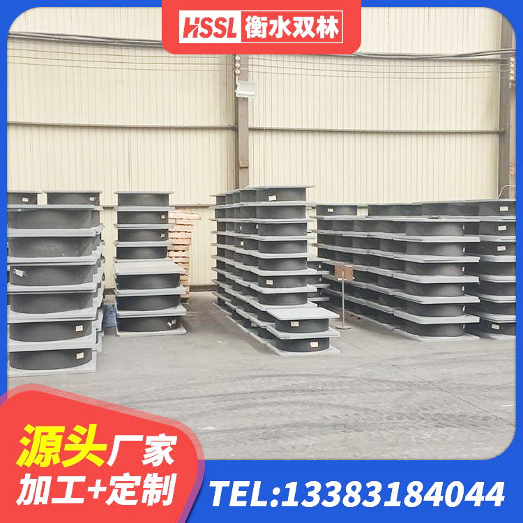 新邱区建筑隔震支座JG源头工厂 新邱区铅芯隔震支座LRB700-Ⅱ源头工厂 新邱区LNR铅芯隔震支座 新邱区建筑铅芯隔震支座定制 - 第1张
