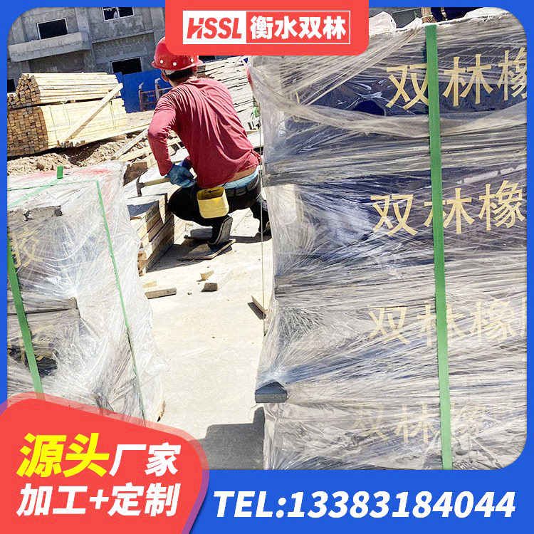 新邱区圆形隔震支座生产厂家 新邱区铅芯橡皮支座生产厂家 新邱区抗震阻尼支座 新邱区较高阻尼橡胶隔震支座多少钱 - 第2张