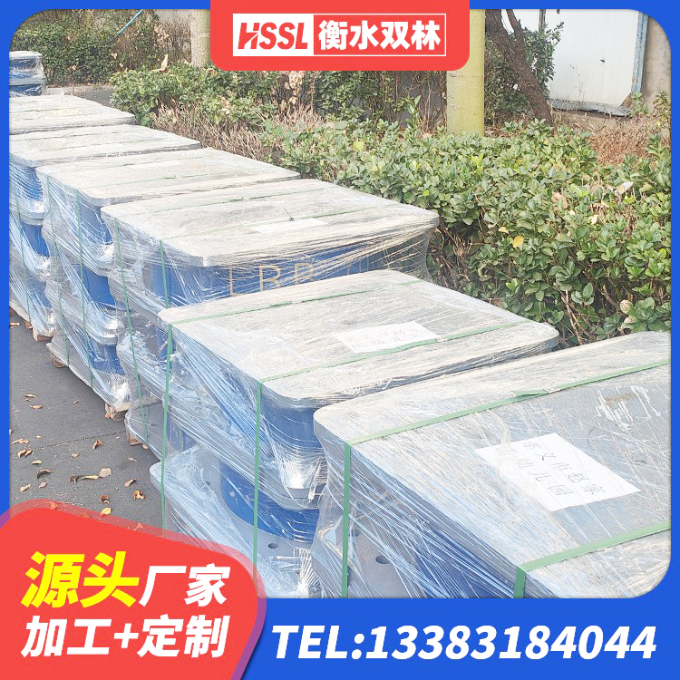 新邱区LNR400天然橡胶支座生产厂家 新邱区天然胶隔震支座源头工厂 新邱区LNR300支座多少钱 新邱区矩形高阻尼橡胶隔震支座厂家电话 - 第5张