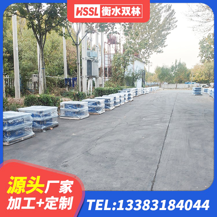 新邱区LRB600支座厂家 新邱区高阻尼支座HDR生产厂家 新邱区水平力分散型LNR隔震支座厂家电话 新邱区高阻尼橡胶支座(HDR)生产厂家 - 第5张