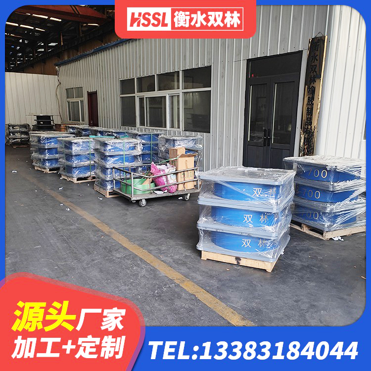 新邱区LNR隔震支座700源头工厂 新邱区高阻尼HDR隔震支座什么价格 新邱区建筑分散力型隔震支座 新邱区隔震支座LNRD420 - 第2张