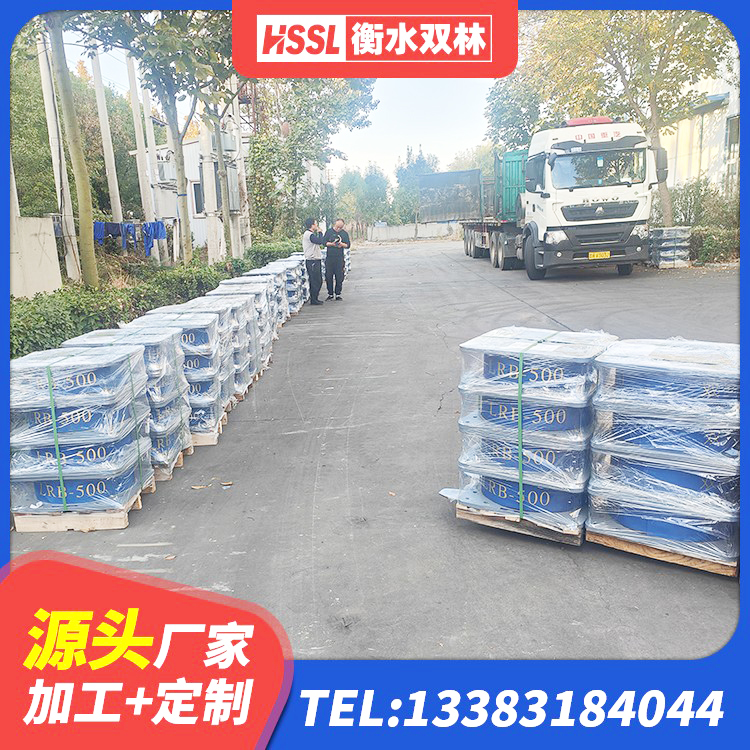 新邱区HDR500高阻尼支座生产厂家 新邱区LNR800支座生产加工 新邱区叠层橡胶减震支座厂家 新邱区LNR橡胶隔震支座600(II型)生产厂家 - 第1张