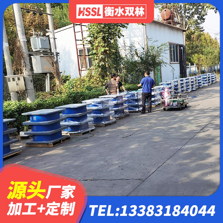 新邱区LNR1400天然隔震支座厂家 新邱区建筑楼梯减震支座厂家 新邱区减橡胶隔震支座厂商 新邱区高阻尼HDR隔震支座源头工厂 - 第4张