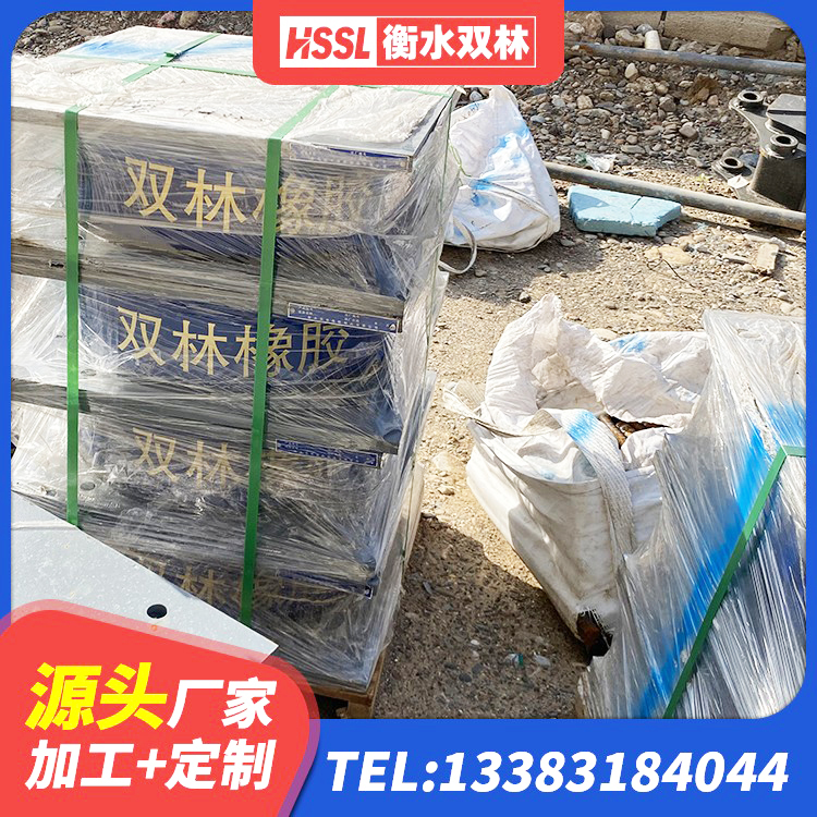 新邱区高阻尼铅芯支座源头工厂 新邱区LNR1500天然隔震支座 新邱区HDR900高阻尼支座 新邱区HDR1100橡胶隔震支座源头工厂 - 第4张